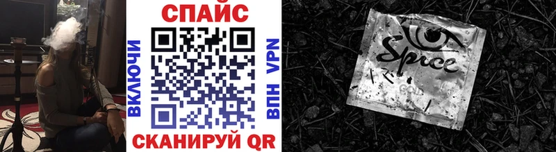 Купить  Рубцовск  Бутират вода 