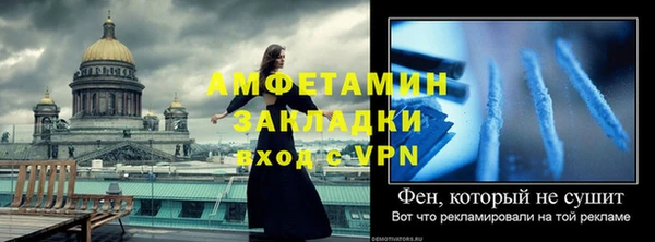 бошки Остров