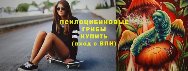 бошки Остров