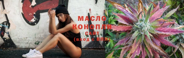 бошки Остров