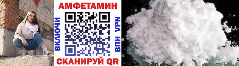 Купить где  Рубцовск  Метамфетамин Декстрометамфетамин 99.9% 